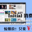 澳门六给彩开奖结果从哪看的啊