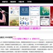 word软件怎么下载