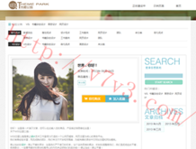 下载照片审核处理工具免费