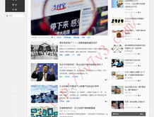 香港澳门旅游攻略自由行攻略